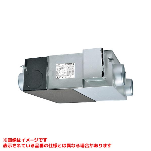 【LGH-RN50RXW3】 《TKF》 三菱電機 御勤め用天使の都市ナイ 御勤め用 上昇限度埋込形 DCリプレースマイコン ωτ1