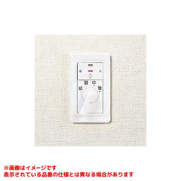 P-603SW