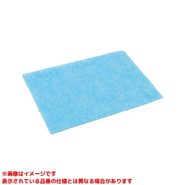 PG-40ECFAR