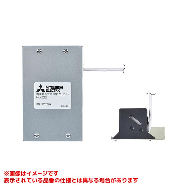PGL-100TGS2