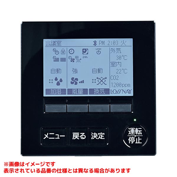 【PGL-64DR-P】 《TKF》 三菱電機 御役目用天使の都市ナイ 業設用部材 遠隔操作 ジーニアスリモコン ωτ0