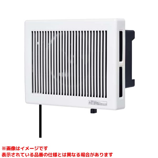 V-13BSD7