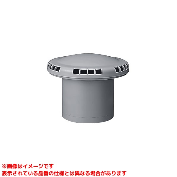 VX-12A8