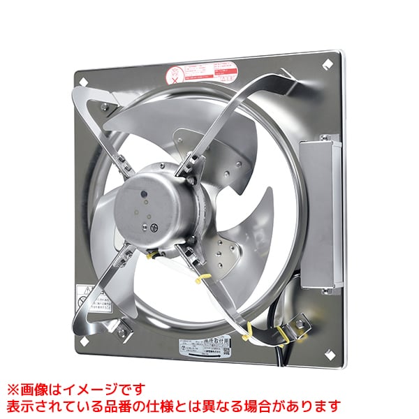 EF-25ASXC2-HC