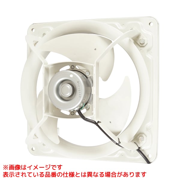 EF-50UFT40A2-GL