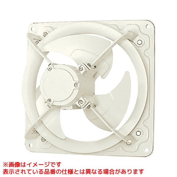 EG-50DTC2-V