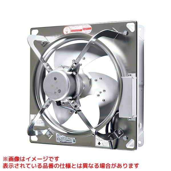 EG-60FTXC2-Q