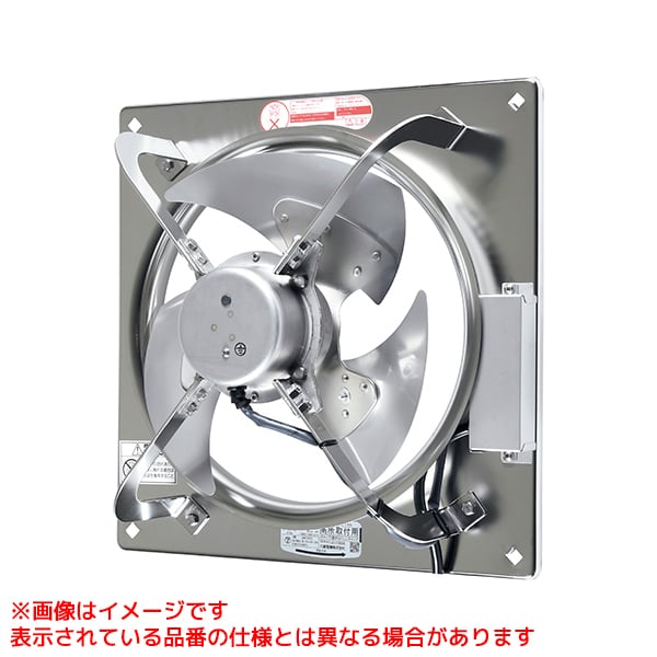 EG-60FTXC2