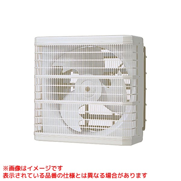 EGG-60MSTB2