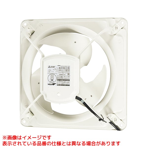EWF-25ASA2