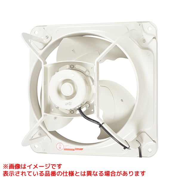 EWG-45DTA2-Q