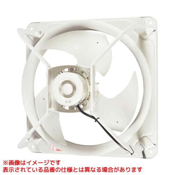 EWG-50DTA2