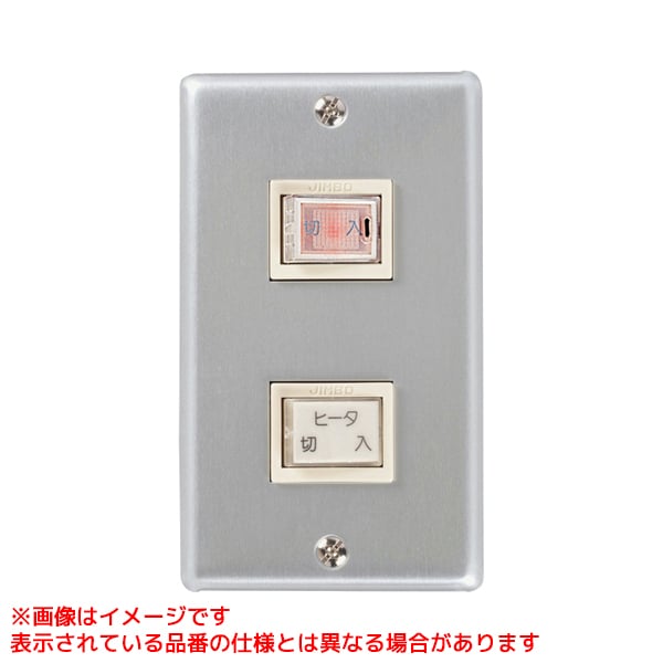 楽天市場】三菱【GK-2512S3】※換気扇 エアーカーテン業務用タイプ 単相