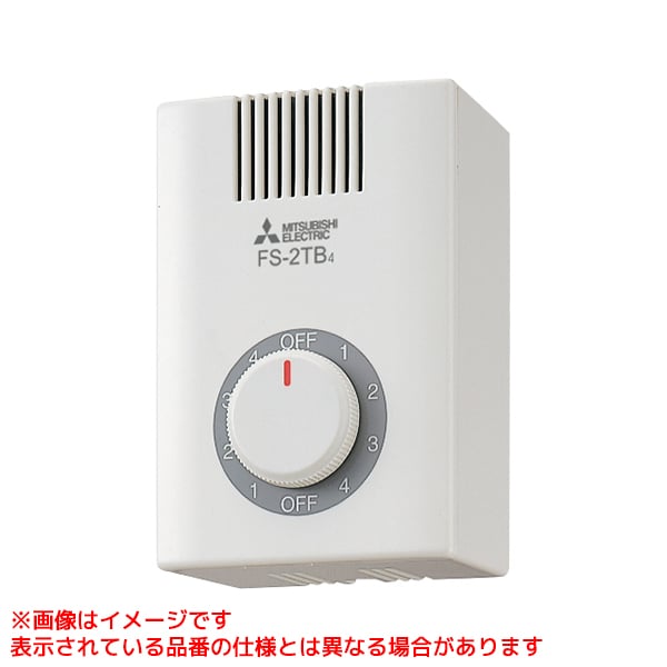 FS-2TB4