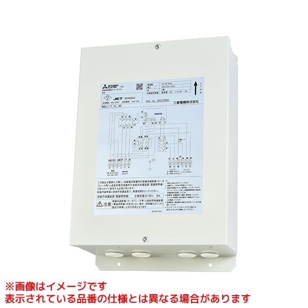 PS-25QS3-T
