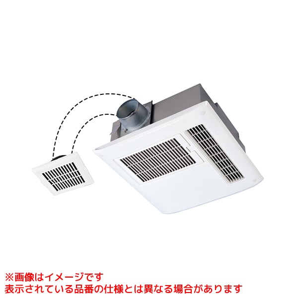 楽天市場】【V-141BZ5】 《TKF》 三菱電機 バス乾燥・暖房・換気