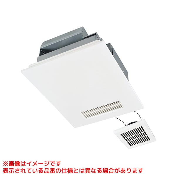 専用品 三菱電機 浴室換気暖房乾燥機　V-141BZ-TK 中古品　2016年製 三菱 即納 タカラスタンダード 三菱電機製 バス乾燥・暖房機