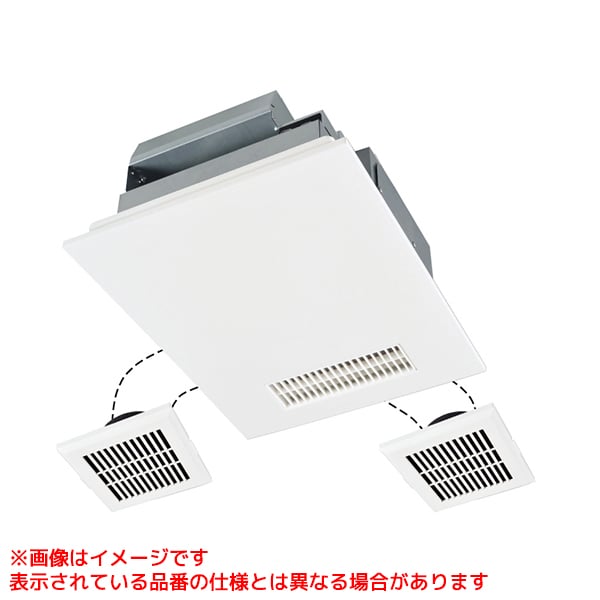 三菱製　浴室暖房乾燥機　 V-141BZ5 楽天市場】【V-141BZ5】 《TKF》 三菱電機 バス乾燥・暖房・換気