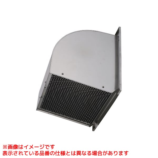 W-50SDB