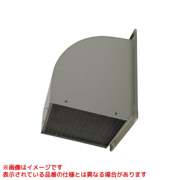 W-50TDBC