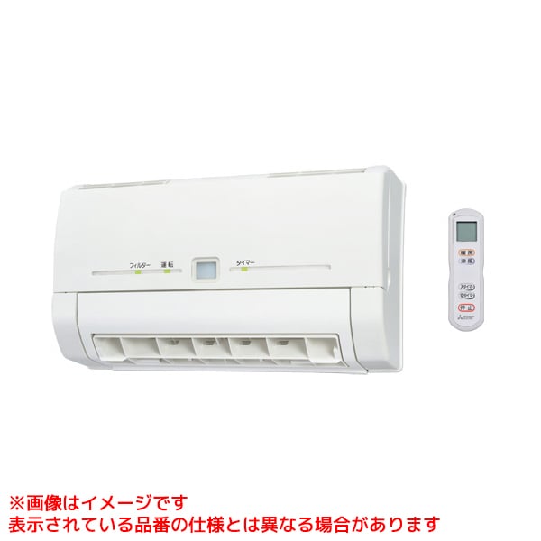 WD-240BK2