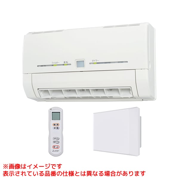 WD-240DK2-RC