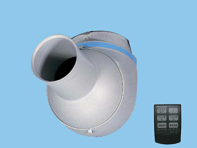 FY-20XGR-D