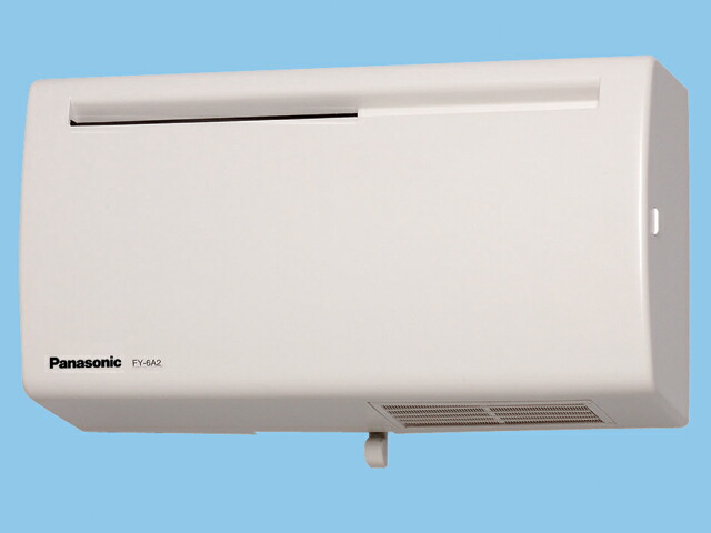 FY-6A2-W
