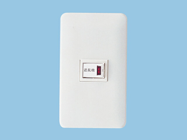 FY-SW91-T