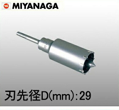 【600W29C (234810)】 《TKF》 ミヤナガ ハンマー用コアビット600Wカッター29mm ωο0