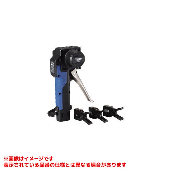 【TA550空想科学小説 (565475)】 《TKF》 イチネンTASCO 電動太陽面爆発物の具(書き割り) ωο0