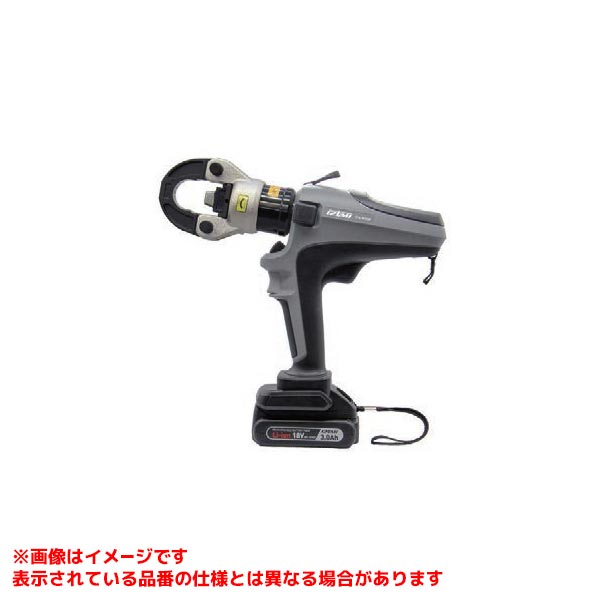 【S7G-M250P (570099)】 《TKF》 マクセルイズミ 充電油圧式多機能工具 ωο0