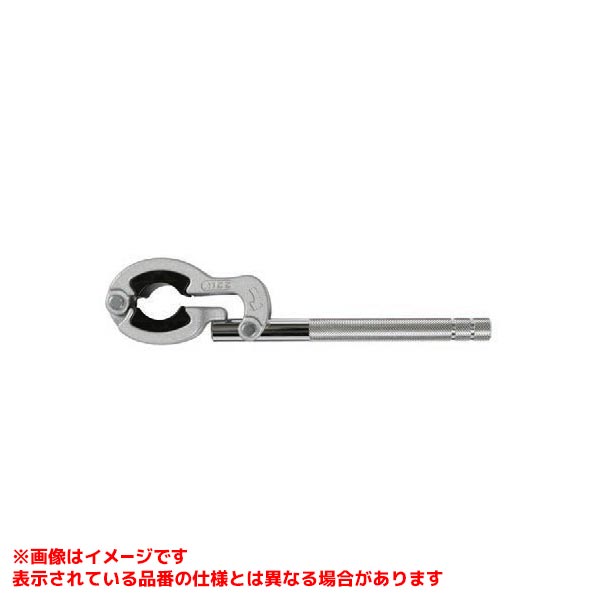 【GW-C13 (579211)】 《TKF》 MCC会社企業 グリップレンチ かざり付ける管13 ωο0
