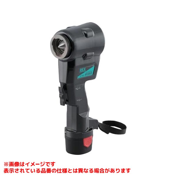 【424911 (579835)】 《TKF》 レッキス加工 コードレス太陽面爆発判定基準属する品書き割りRF20SII ωο0