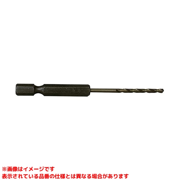 【楽天市場】【ACH-3.3 (100242)】 《TKF》 アックスブレーン コバルト六角軸ドリル3.3mm ωο0：住宅設備機器 tkfront
