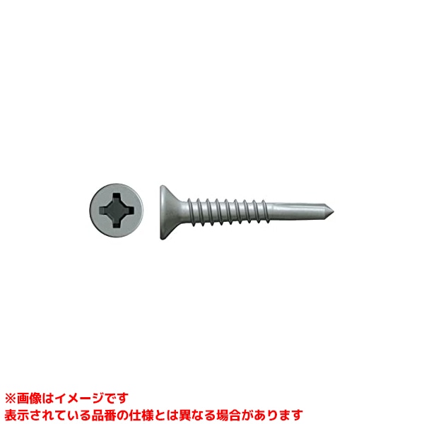 【MBS-535SB (100517)】 《TKF》 アックスブレーン マルチドリルビス5mm皿ステンコート徳用箱 ωο0