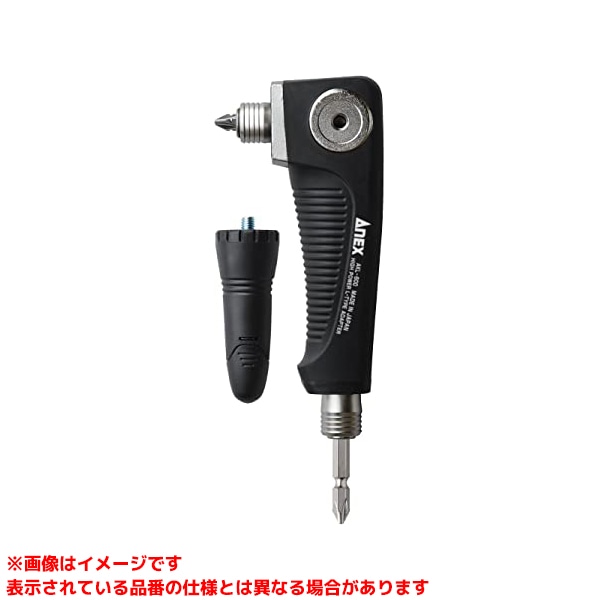【AKL-600 (103419)】 《TKF》 兼古製作所 電動ドライバー用強靭L型アダプター ωο0 7,951円