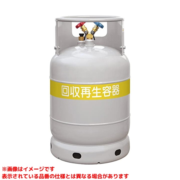 【TF130 (105327)】 《TKF》 アサダ フロンリコールボンベ40Lアイスクリームソーダ検出器付 ωο0