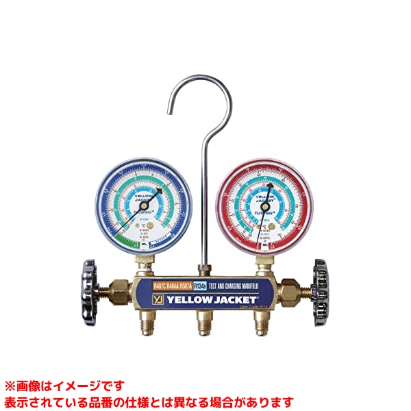 【Y409678C (105471)】 《TKF》 アサダ マニホールドキット92珊 ωο0 花・ガーデン・DIY-その他-DIY・工具