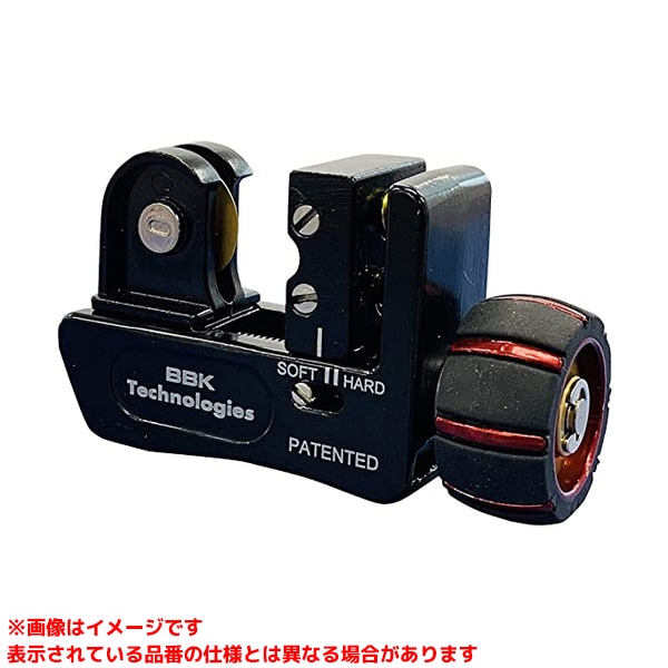 【TC-220S (110567)】 《TKF》 BBKテクノロジーズ オートマチックミニチューブカッター ωο0 切断工具-DIY・工具