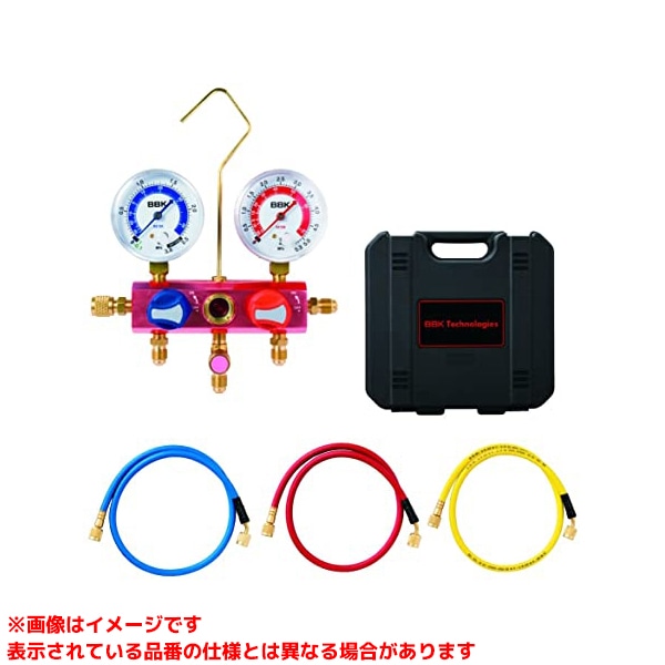 【410-FMK (110988)】 《TKF》 BBKテクノロジーズ ボールバルブマニホールドセット ωο0