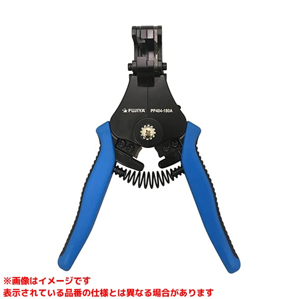 【PP404-180A (127139)】 《TKF》 フジ矢 ワイヤストリッパ単線用A ωο0