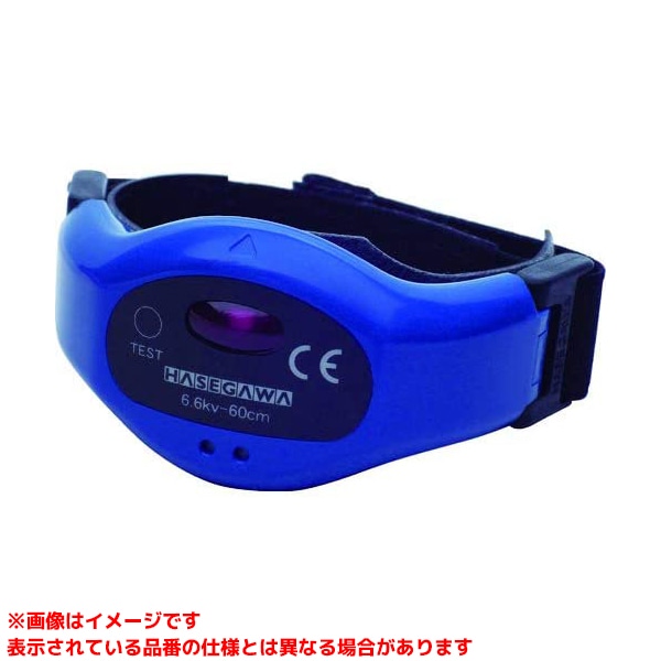 【HXW-6 (130969)】 《TKF》 長谷川電機製造 高圧活線押しつまる注意報器50/60サイクル兼用 ωο0 花・ガーデン・DIY-DIY・工具-その他
