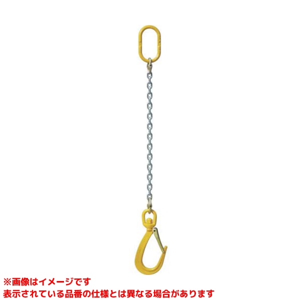 【CYF3L (131028)】 《TKF》 スリー妄りがわしい スイベルファンドリーフックラッチ付チェーン店引っ掛かり遣りかた3TON1500L ωο0