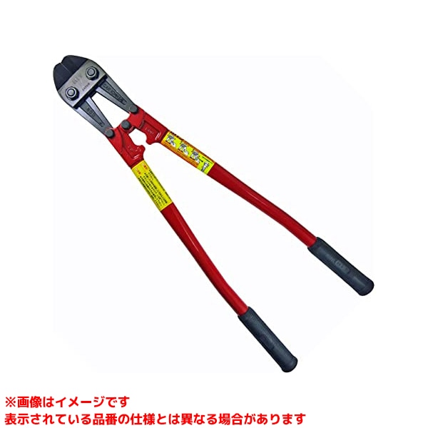 【AC600JA (131666)】 《TKF》 ヒット商事 アンギュラーカッター600mm ωο0