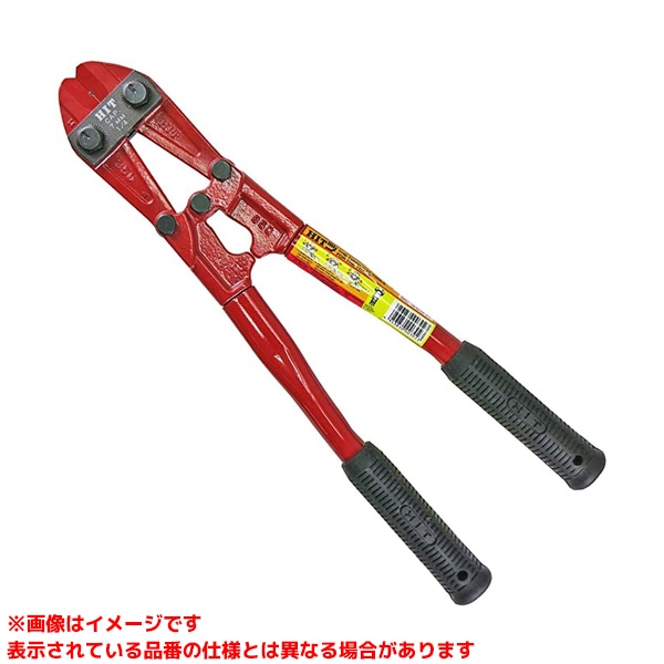 【BC350-H (131801)】 《TKF》 殴りつける商事 鋼線クリッパ 赤いこと350粍 ωο0