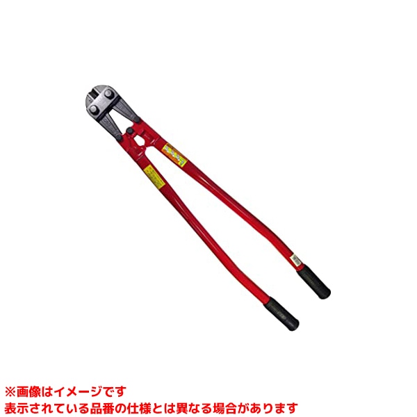 【BC1050JA (131808)】 《TKF》 ヒット商事 スタンダード型ボルトクリッパ ωο0