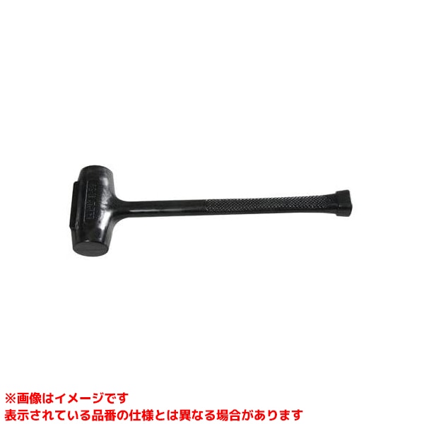 【R90L (131893)】 《TKF》 撲り付ける商事 コンポータンウレタンショックレスハンマー ωο0