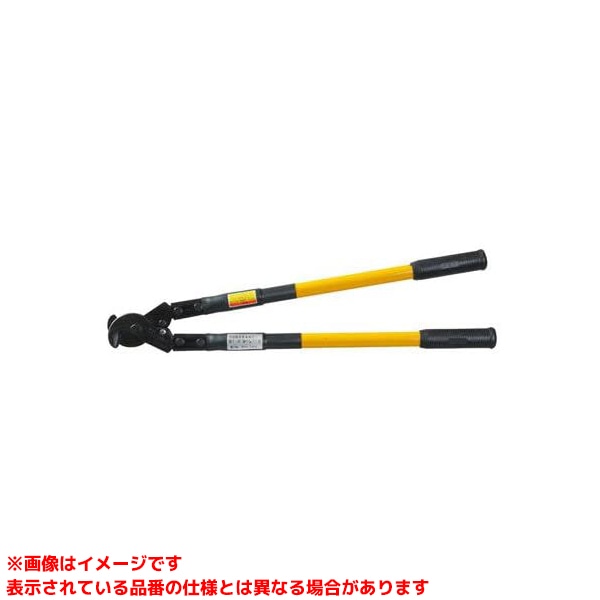 【SCF250 (131922)】 《TKF》 ヒット商事 電線カッター(替刃式) ωο0