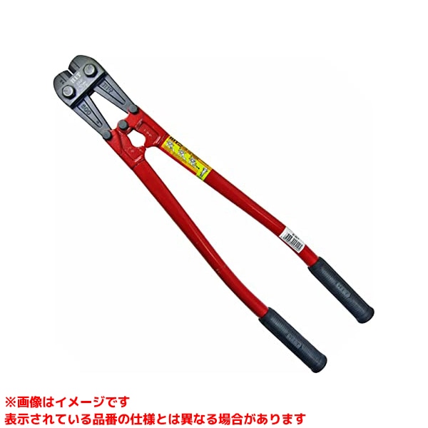 【BC600-P (131972)】 《TKF》 撃ち当てる商事 チェーンクリッパ600粍 ωο0 花・ガーデン・DIY-DIY・工具-その他